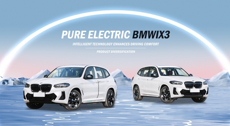 BMW ix3 electric SUV