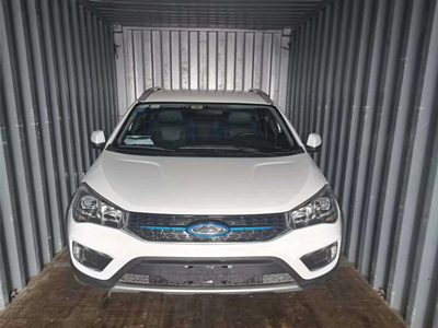 byd song plus shipment